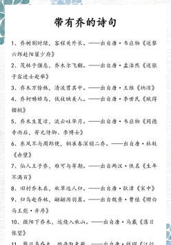 盘谷